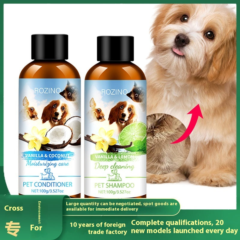 Pet shampoo and conditioner set